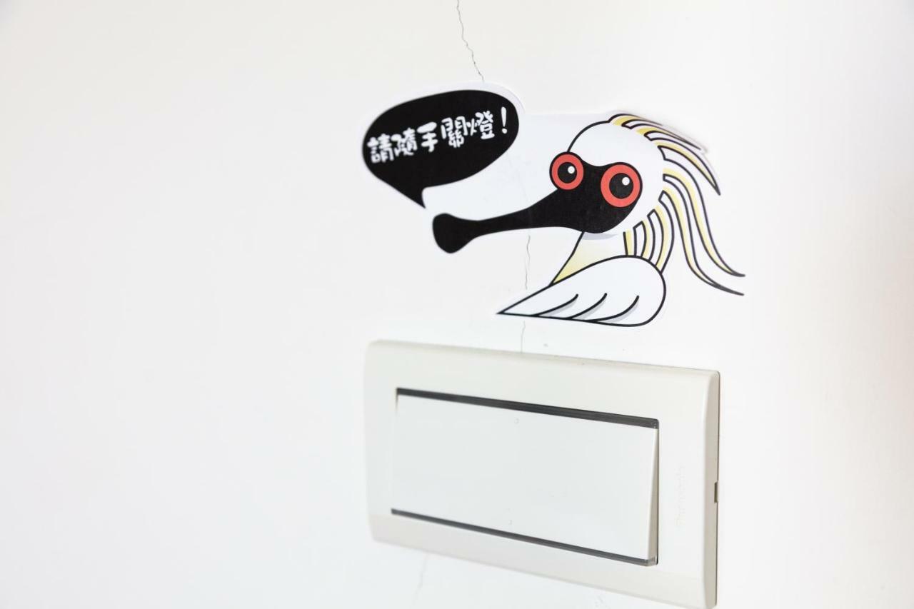 黑琵軼棧湖濱旅宿 K&B Happy Hostel Tainan Exterior photo